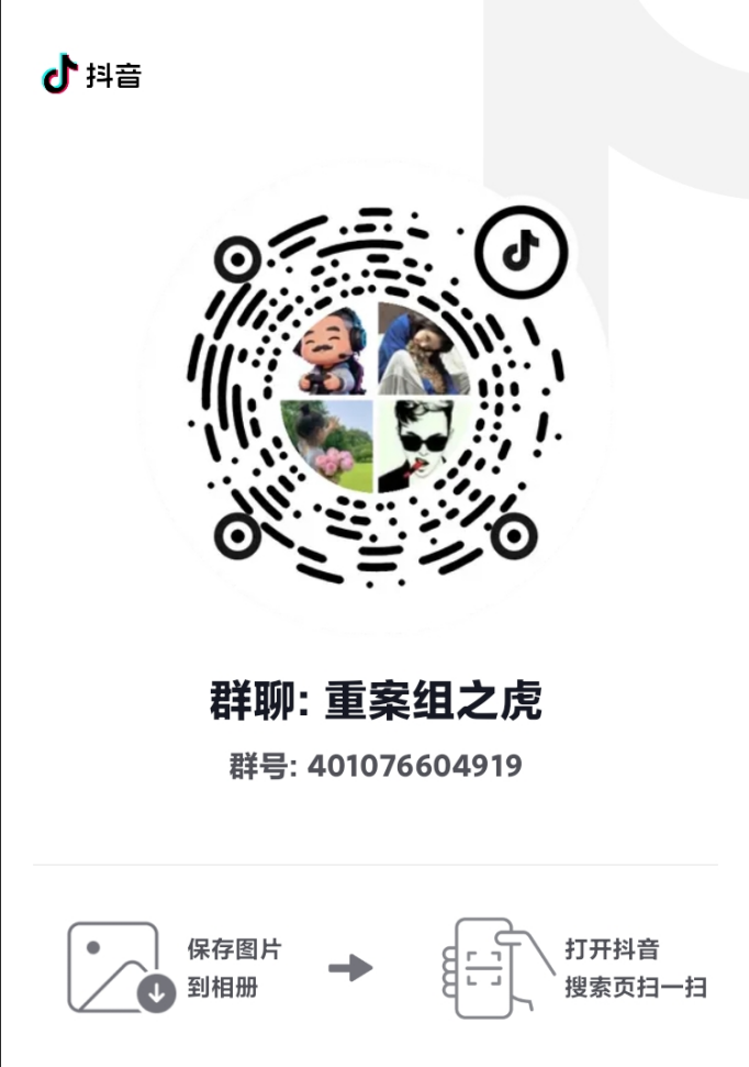 二维码